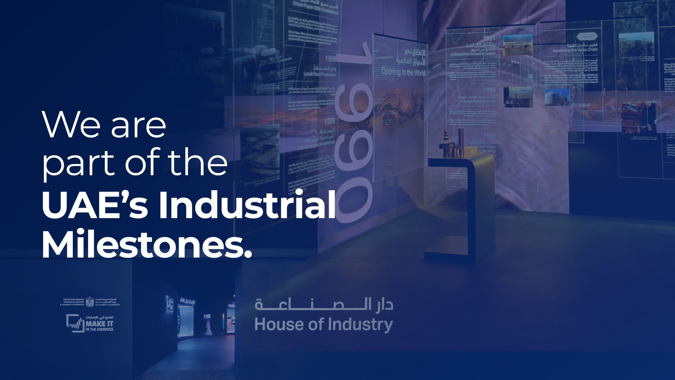 Hotpack honoured at ‘Make it in the Emirates 2026’ summit for outstanding contributions to UAE’s industrial growth