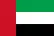 الإمارات