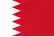 البحرين