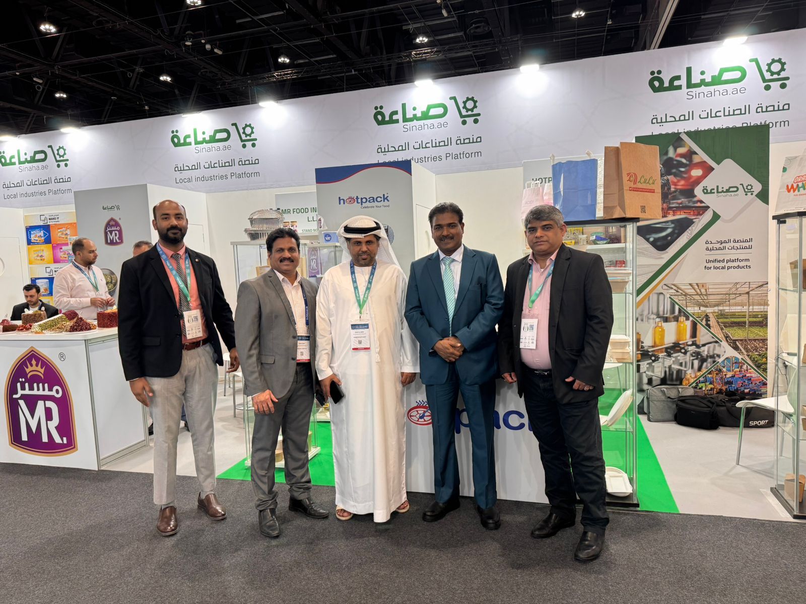 Abu Dhabi Food Exhibition 2024